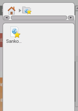 Sankore39